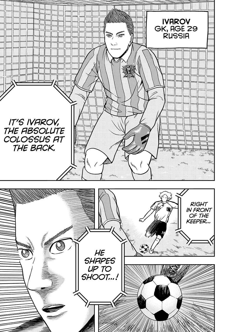 Tensei Shitara Winning Eleven datta Ken Chap 1 - Next Chap 2