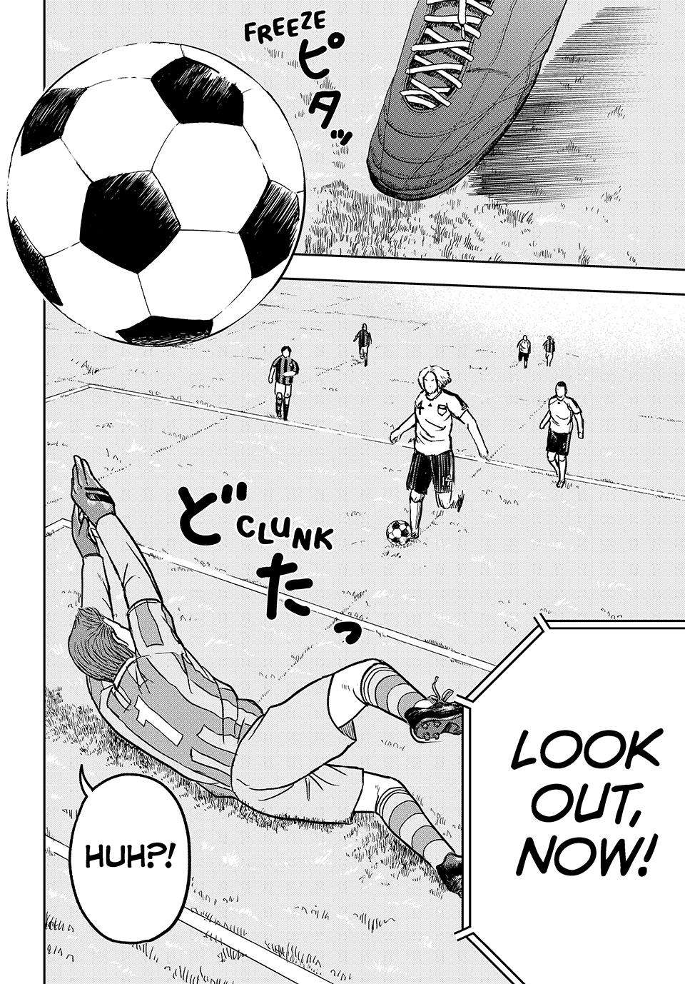 Tensei Shitara Winning Eleven datta Ken Chap 1 - Next Chap 2