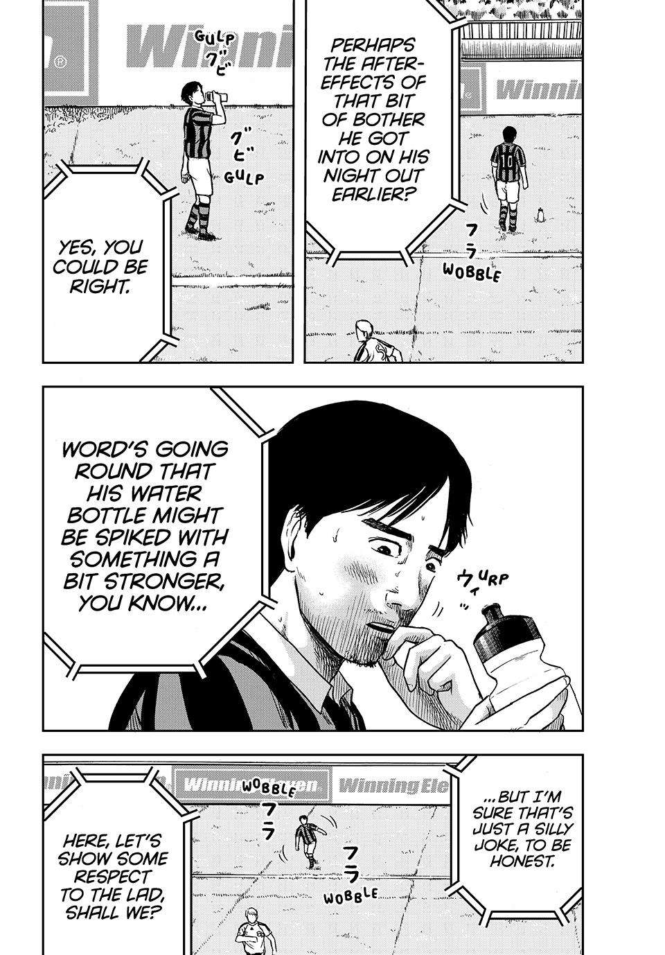 Tensei Shitara Winning Eleven datta Ken Chap 1 - Next Chap 2