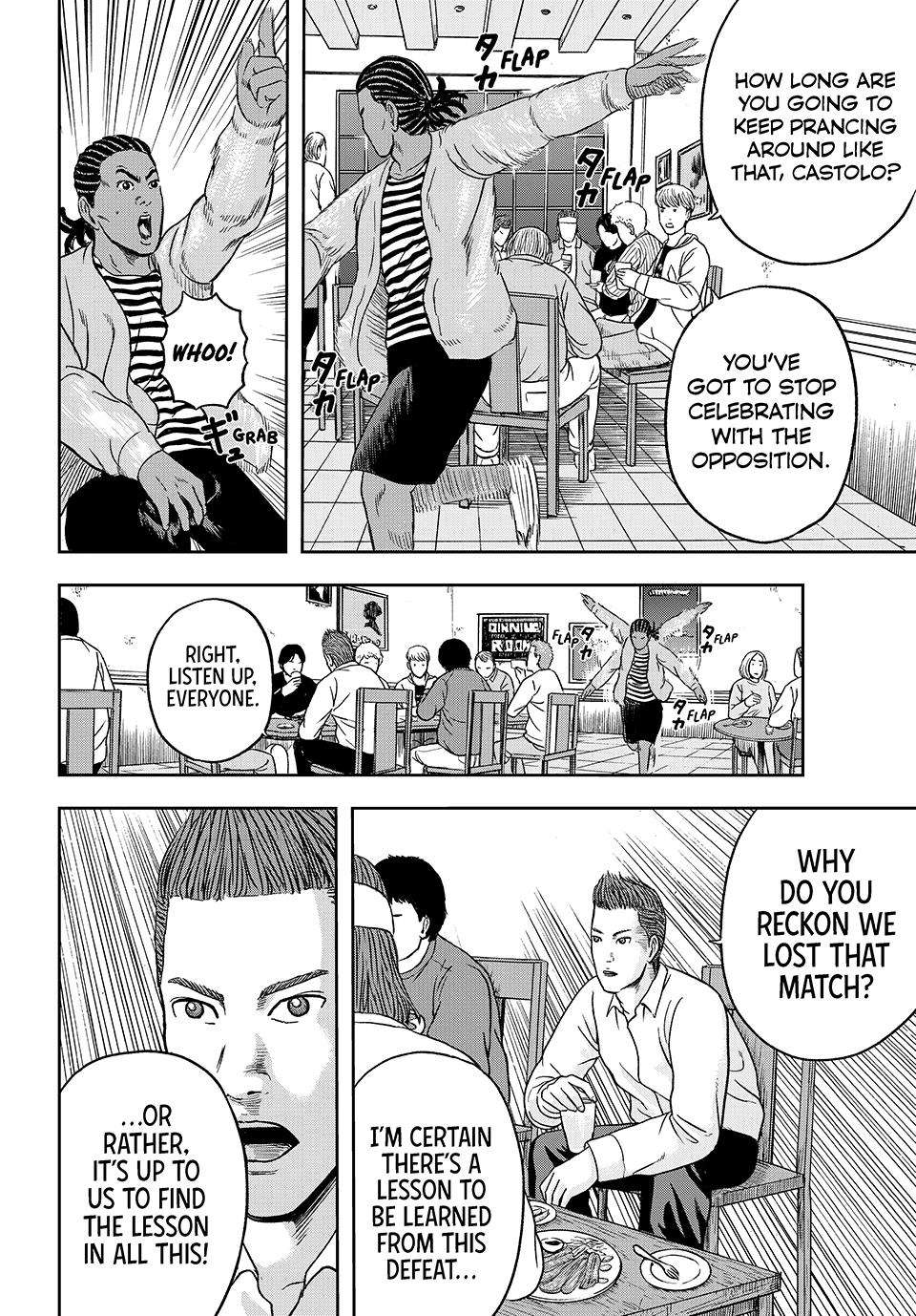 Tensei Shitara Winning Eleven datta Ken Chap 1 - Next Chap 2