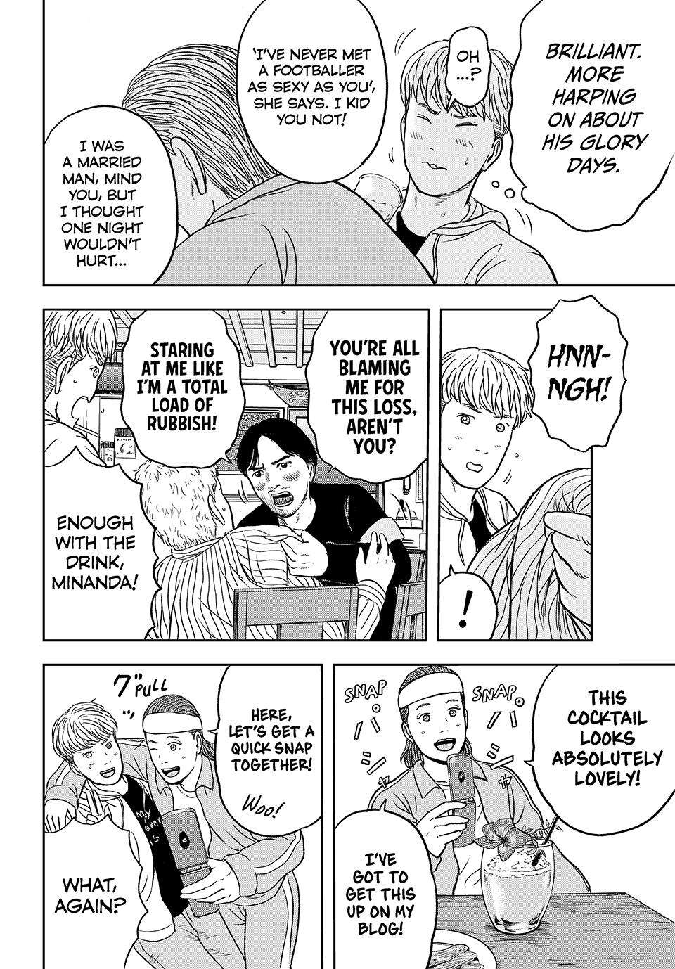 Tensei Shitara Winning Eleven datta Ken Chap 1 - Next Chap 2