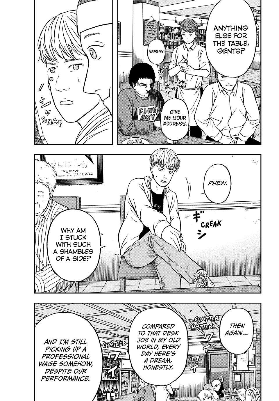 Tensei Shitara Winning Eleven datta Ken Chap 1 - Next Chap 2