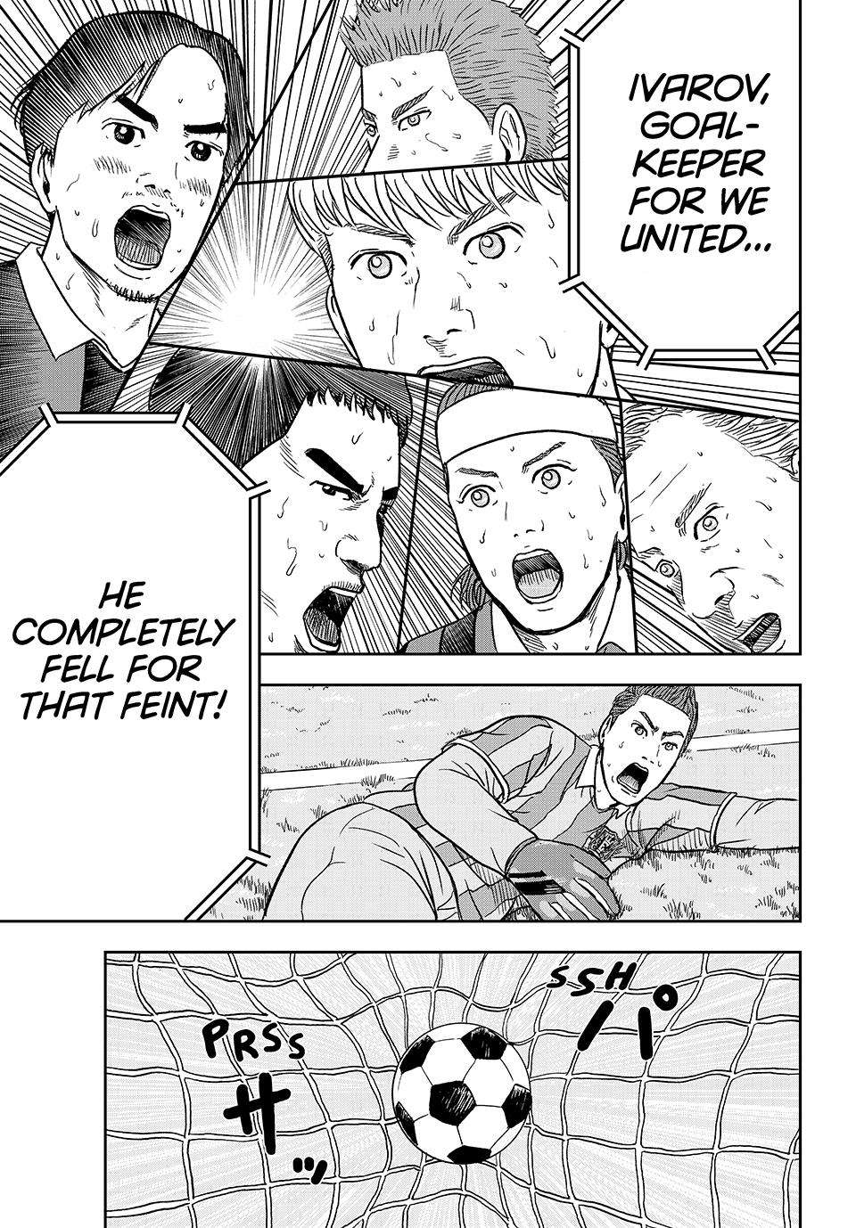 Tensei Shitara Winning Eleven datta Ken Chap 1 - Next Chap 2