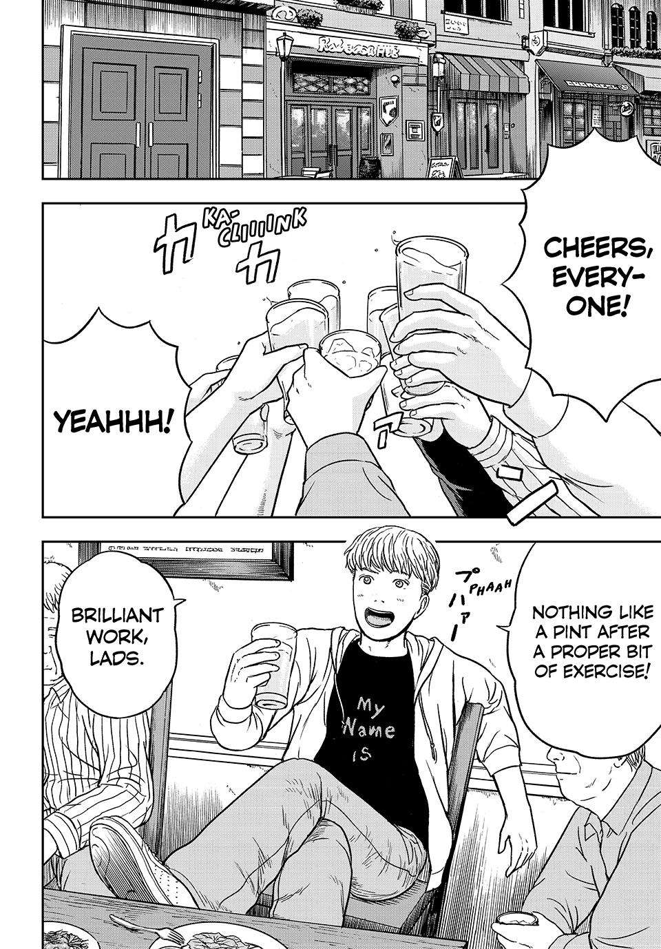 Tensei Shitara Winning Eleven datta Ken Chap 1 - Next Chap 2