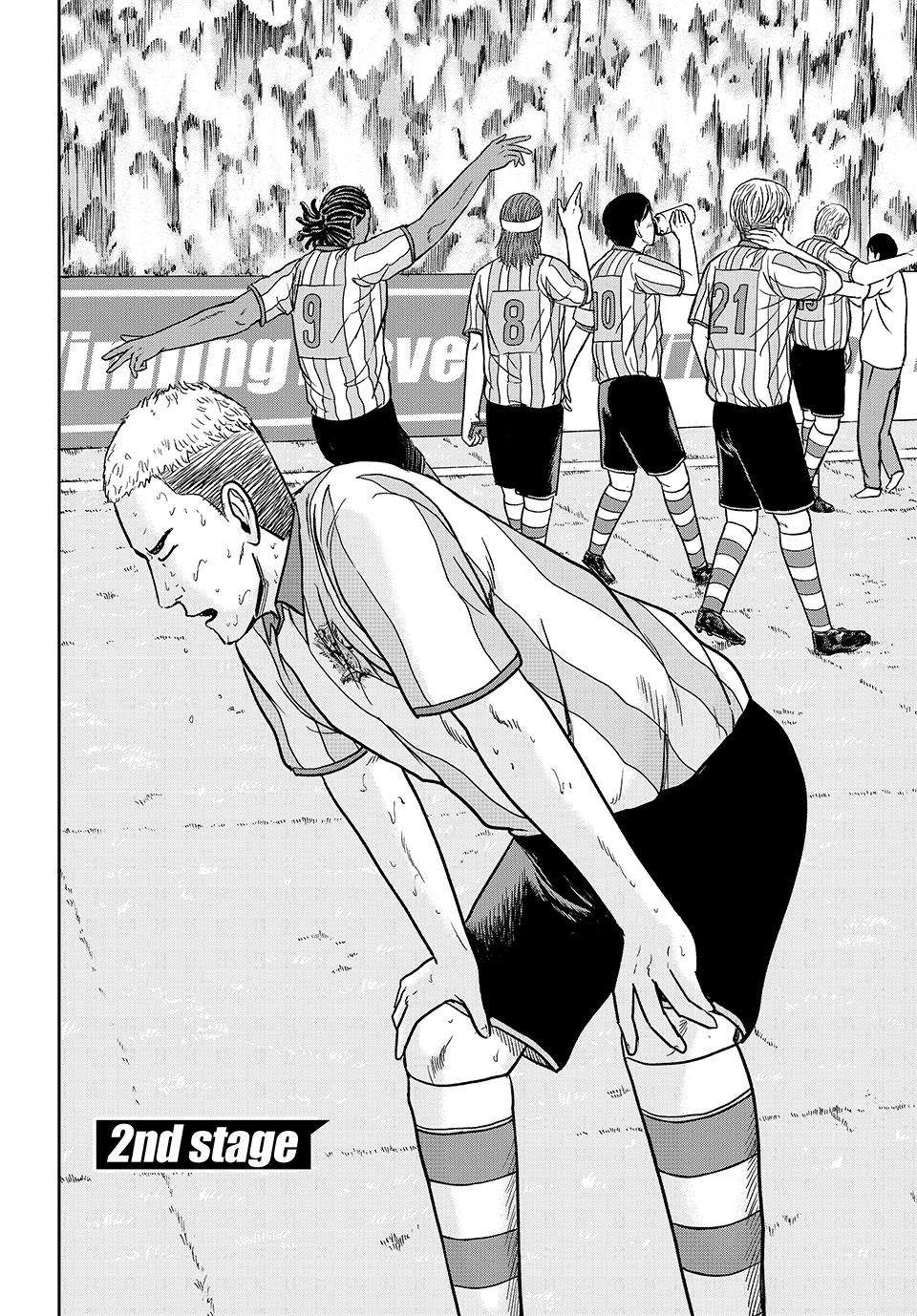 Tensei Shitara Winning Eleven datta Ken Chap 2 - Next Chap 3