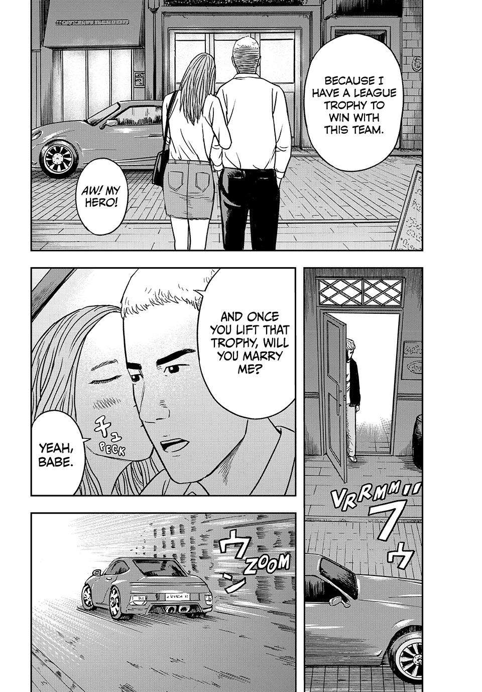 Tensei Shitara Winning Eleven datta Ken Chap 2 - Next Chap 3