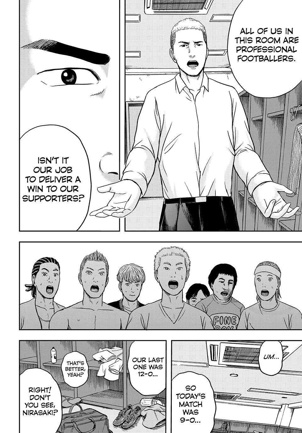 Tensei Shitara Winning Eleven datta Ken Chap 2 - Next Chap 3