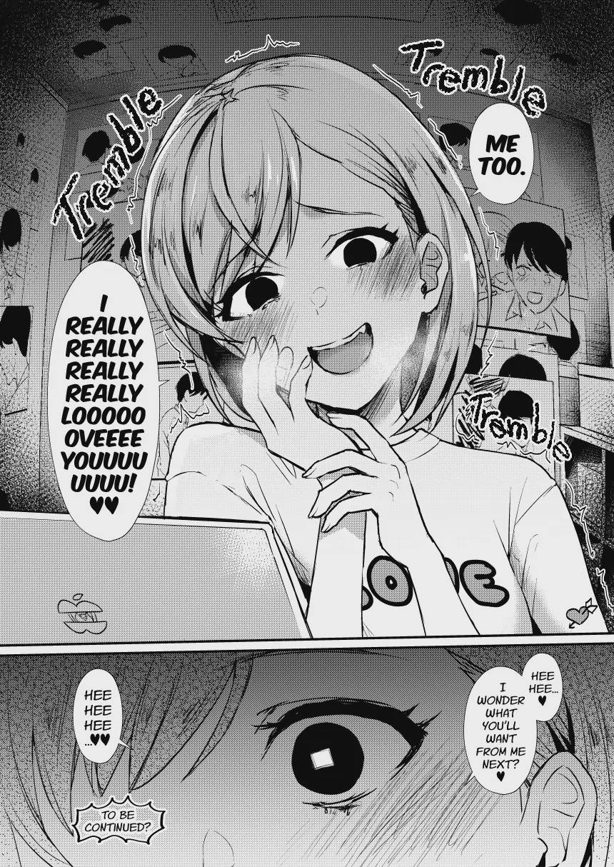 Omoi Ai Monopolize Chap 1 - Next Chap 2