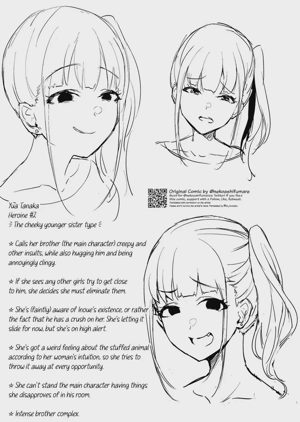 Omoi Ai Monopolize Chap 2 - Next Chap 3