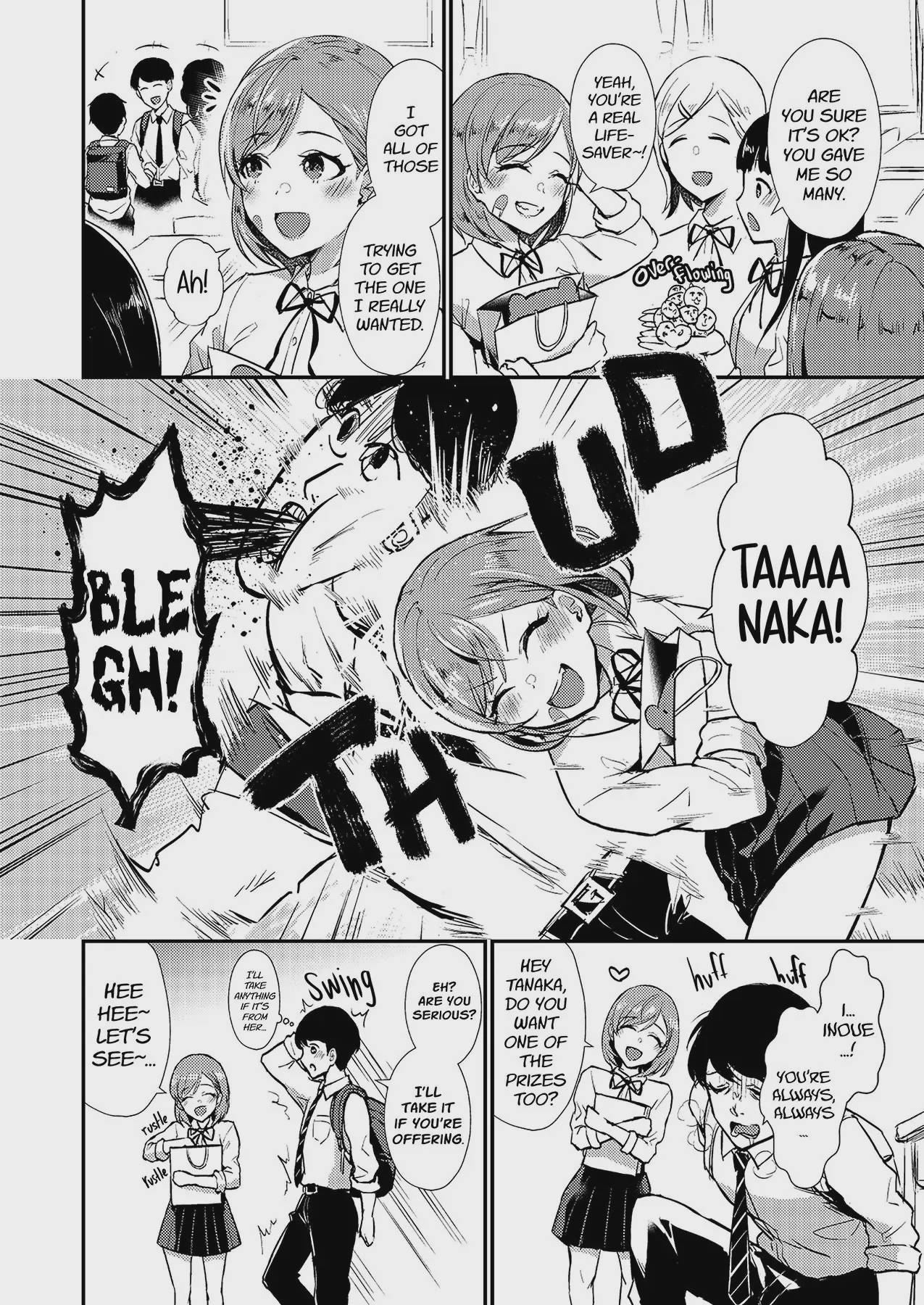 Omoi Ai Monopolize Chap 3 - Next Chap 4