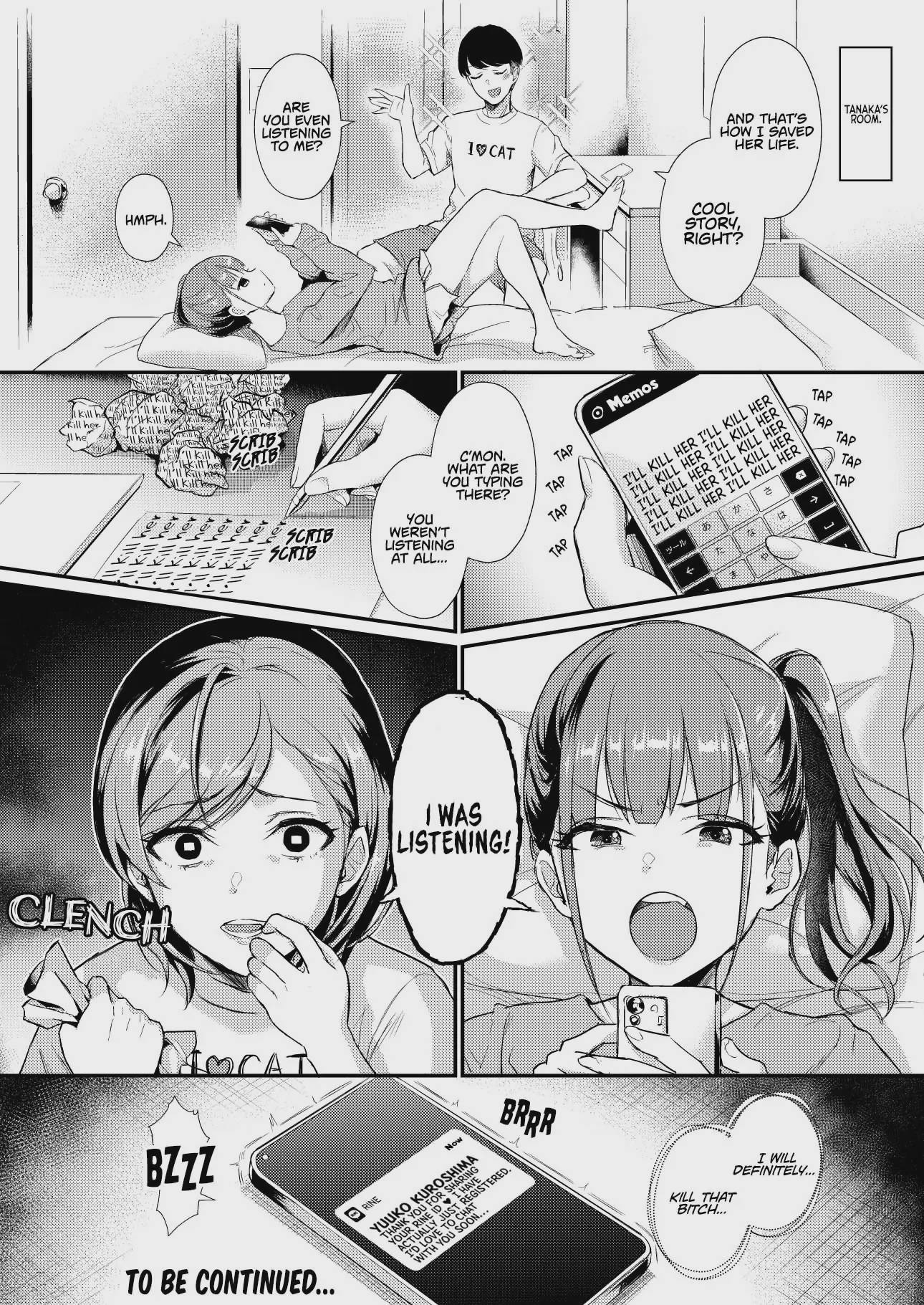 Omoi Ai Monopolize Chap 5 - Next Chap 6