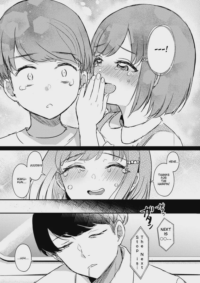 Omoi Ai Monopolize Chap 8 - Next Chap 9