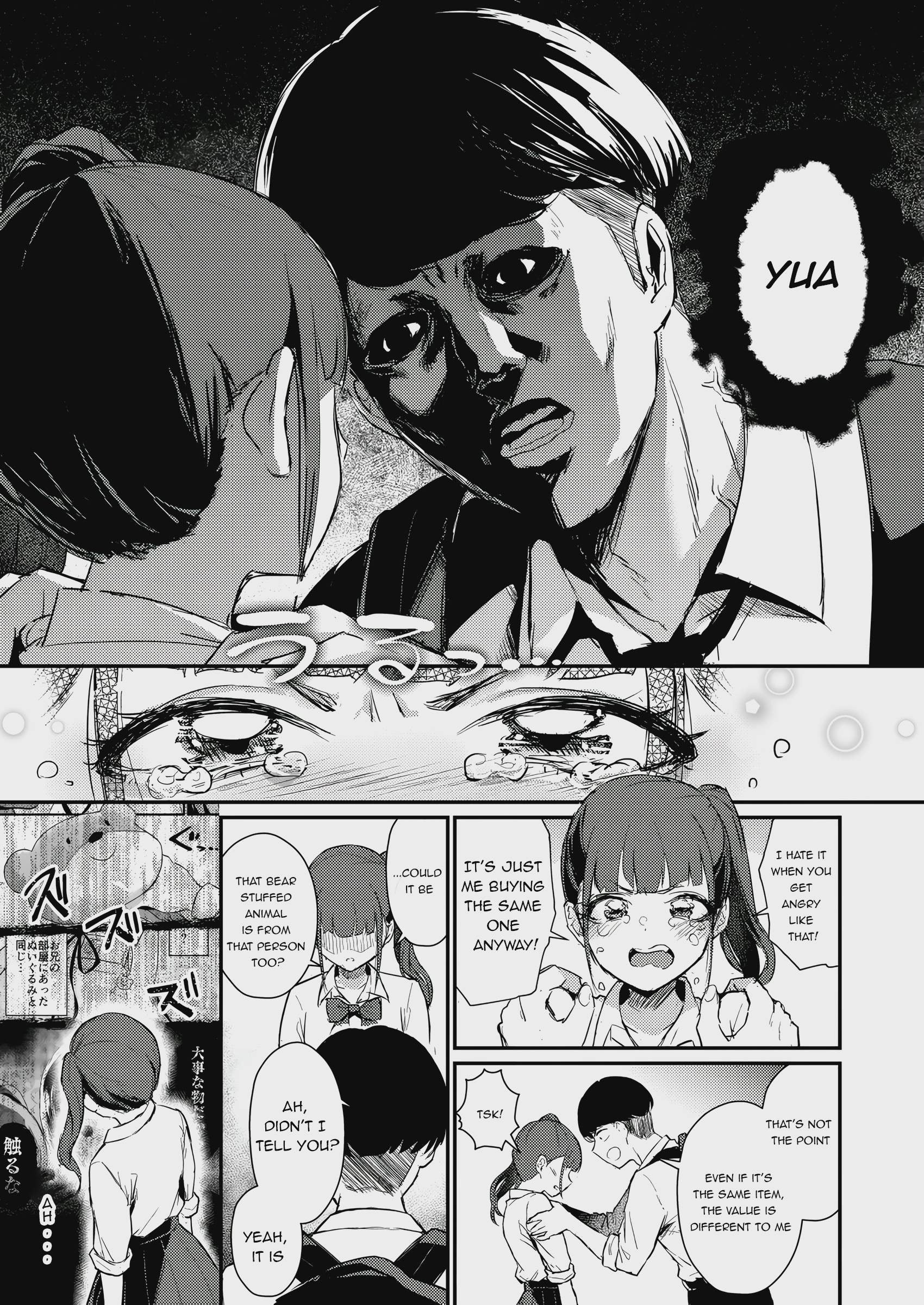 Omoi Ai Monopolize Chap 9 - Next Chap 10