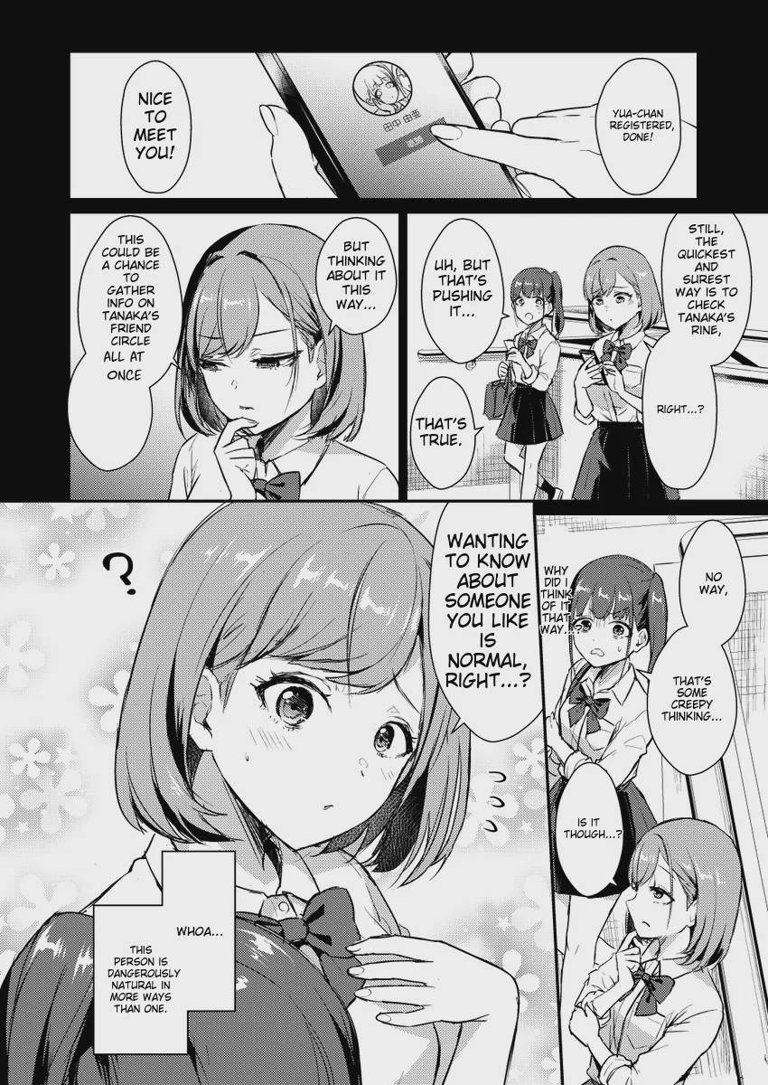 Omoi Ai Monopolize Chap 11 - Next Chap 12