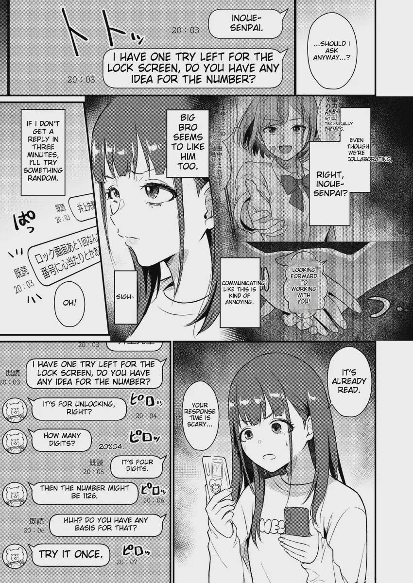 Omoi Ai Monopolize Chap 11 - Next Chap 12