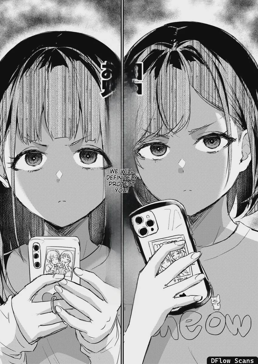 Omoi Ai Monopolize Chap 11 - Next Chap 12
