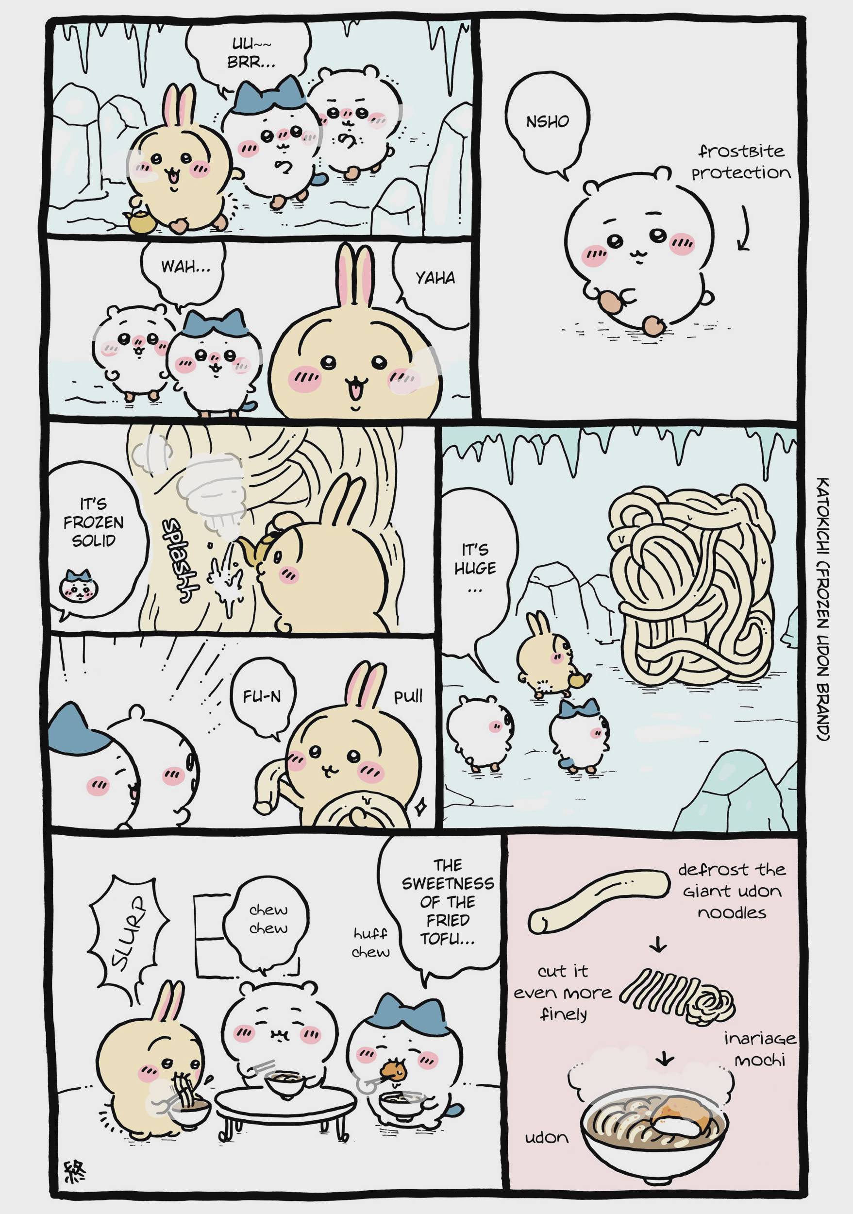 Chiikawa: Nanka Chiisakute Kawaii Yatsu Chap 81 - Next Chap 82