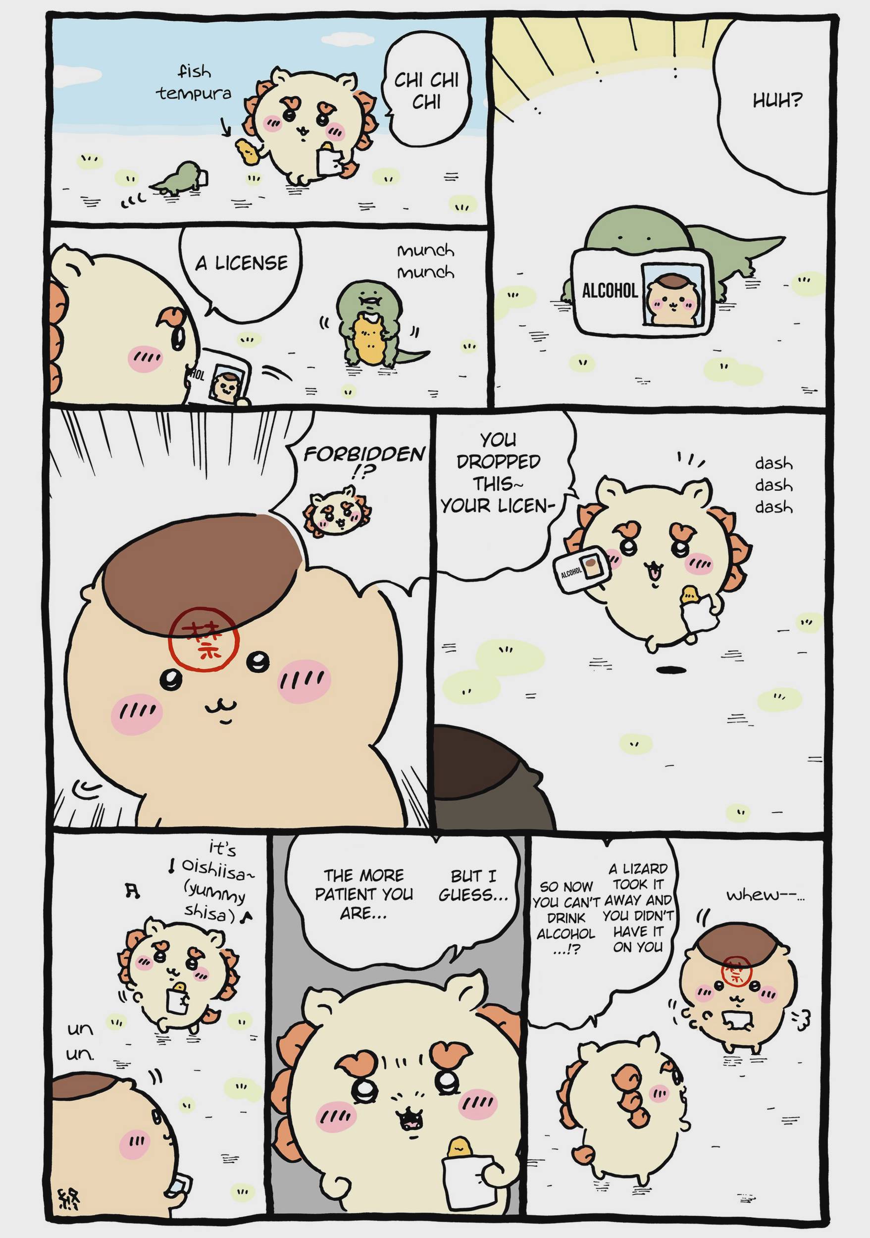 Chiikawa: Nanka Chiisakute Kawaii Yatsu Chap 82 - Next Chap 83
