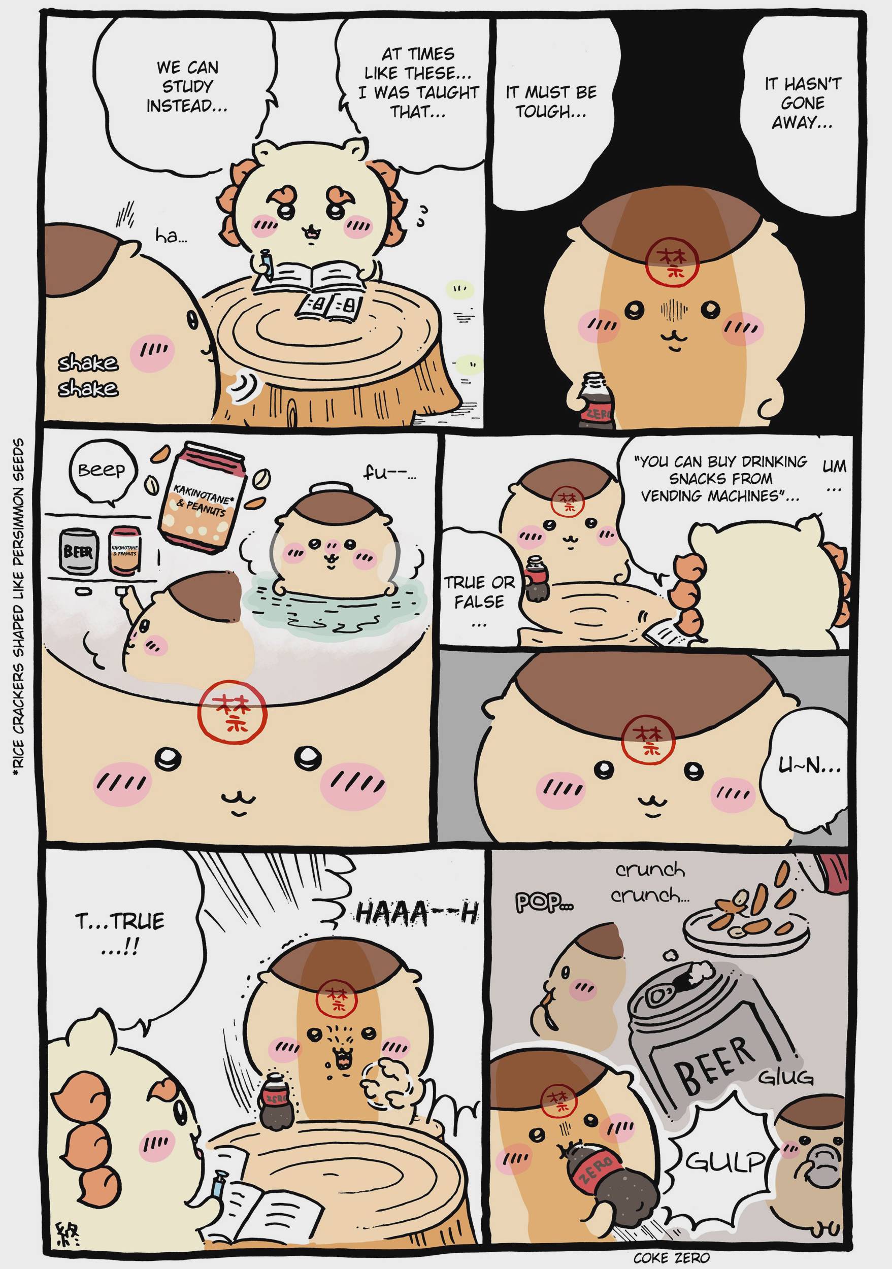 Chiikawa: Nanka Chiisakute Kawaii Yatsu Chap 82 - Next Chap 83