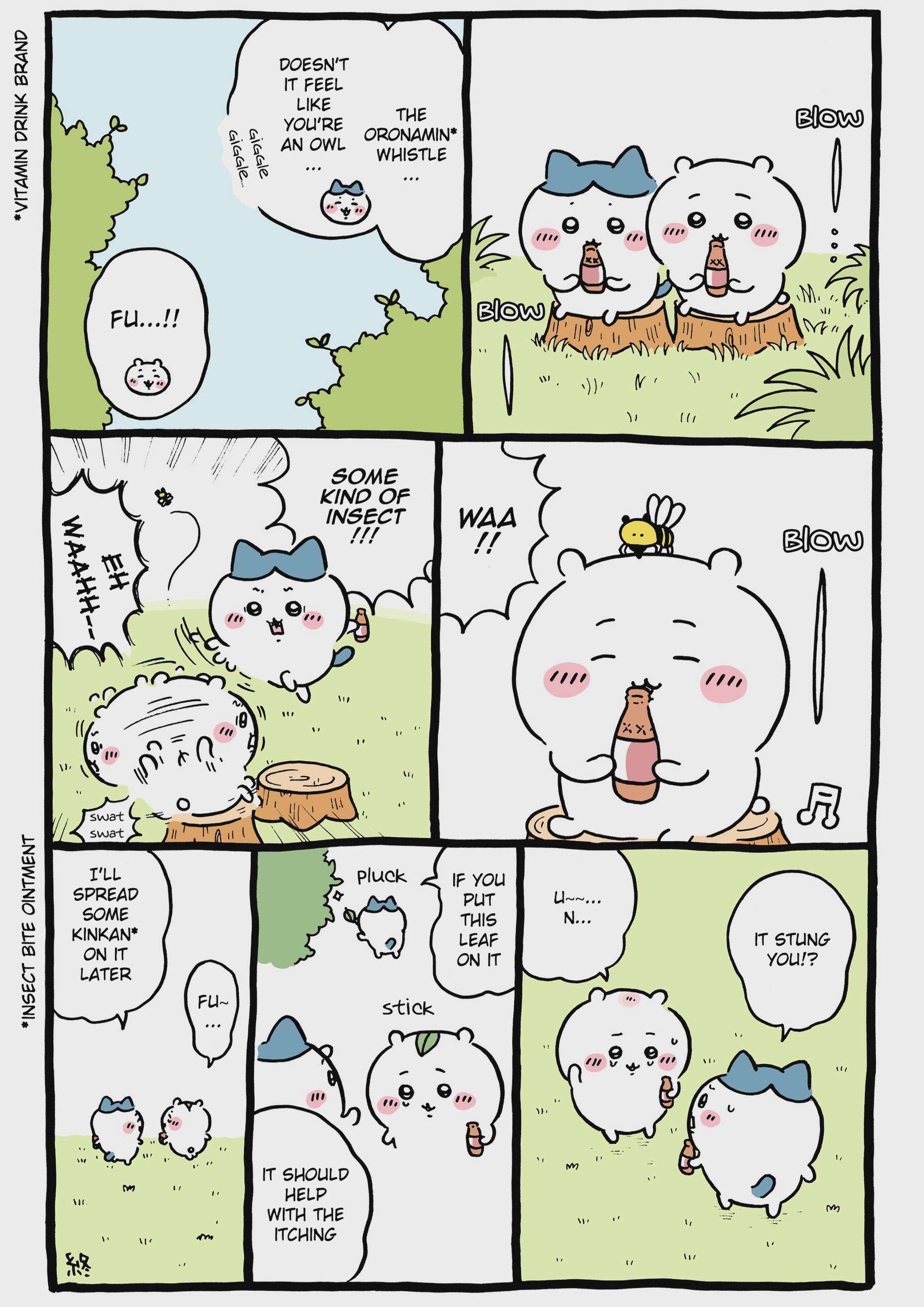 Chiikawa: Nanka Chiisakute Kawaii Yatsu Chap 83 - Next Chap 84