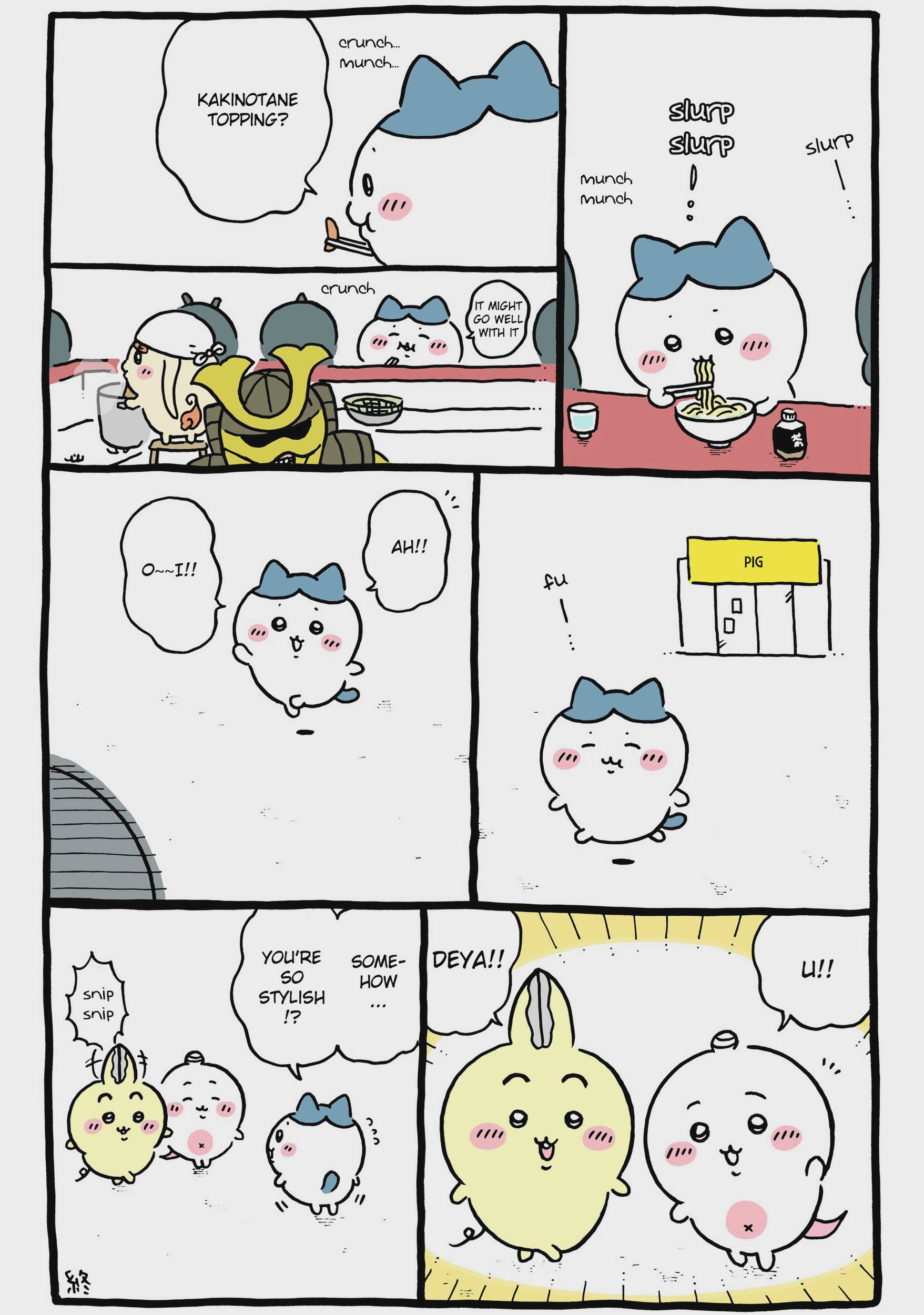 Chiikawa: Nanka Chiisakute Kawaii Yatsu Chap 84 - Next Chap 85