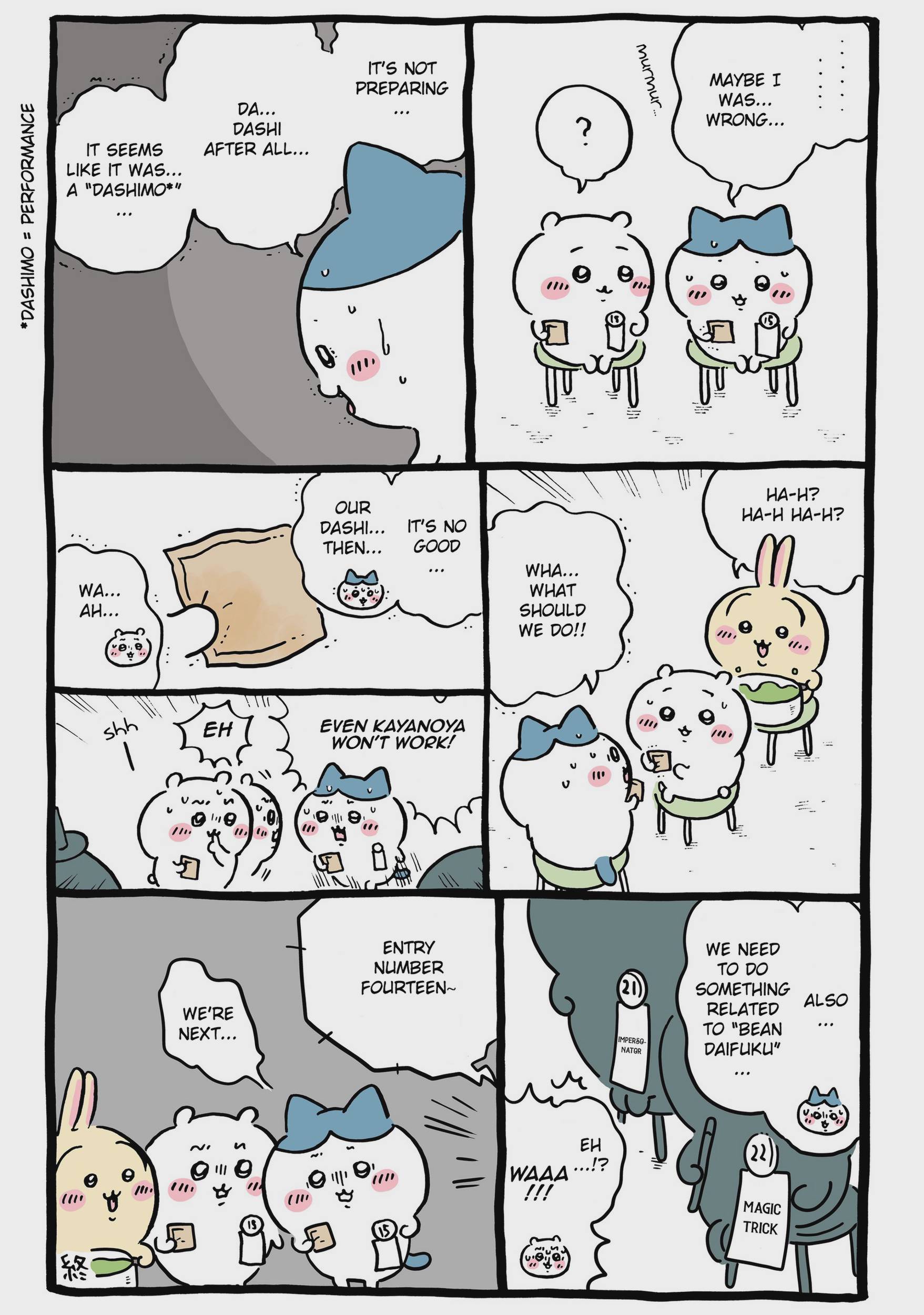 Chiikawa: Nanka Chiisakute Kawaii Yatsu Chap 87 - Next Chap 88