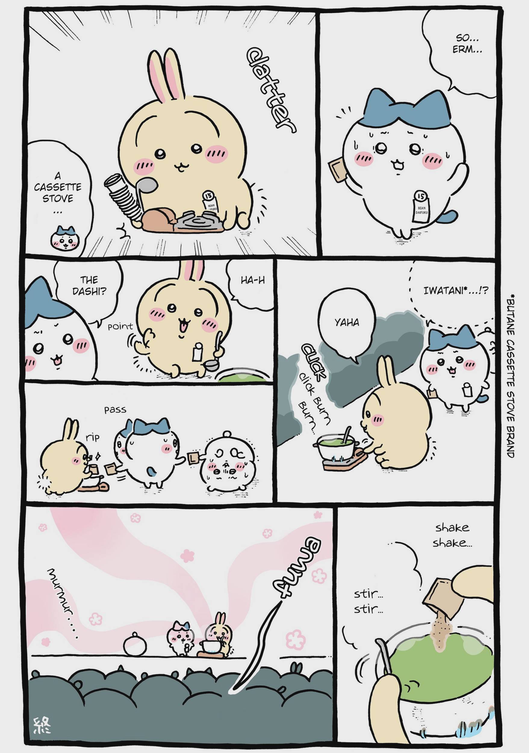 Chiikawa: Nanka Chiisakute Kawaii Yatsu Chap 87 - Next Chap 88