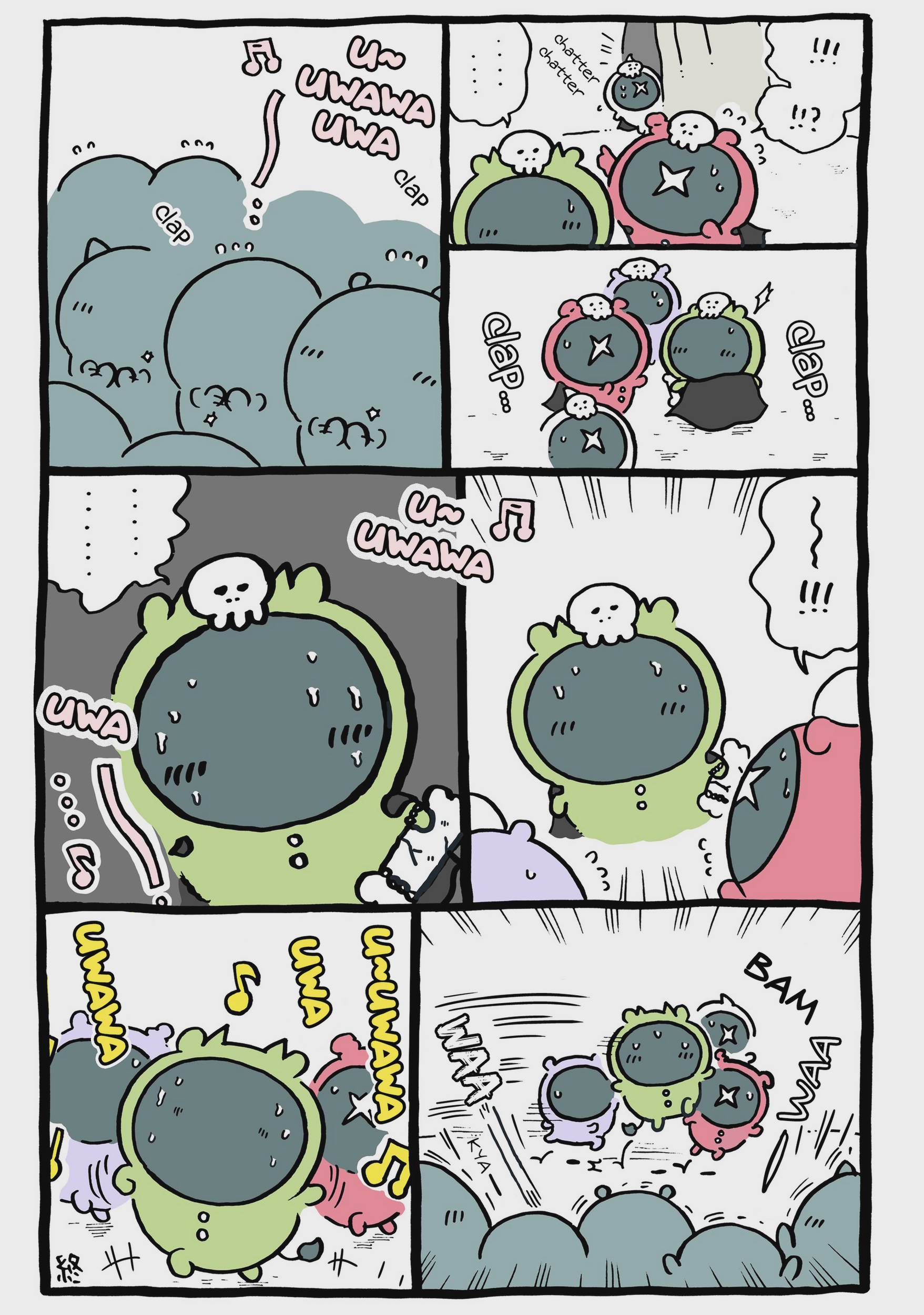 Chiikawa: Nanka Chiisakute Kawaii Yatsu Chap 88 - Next Chap 89