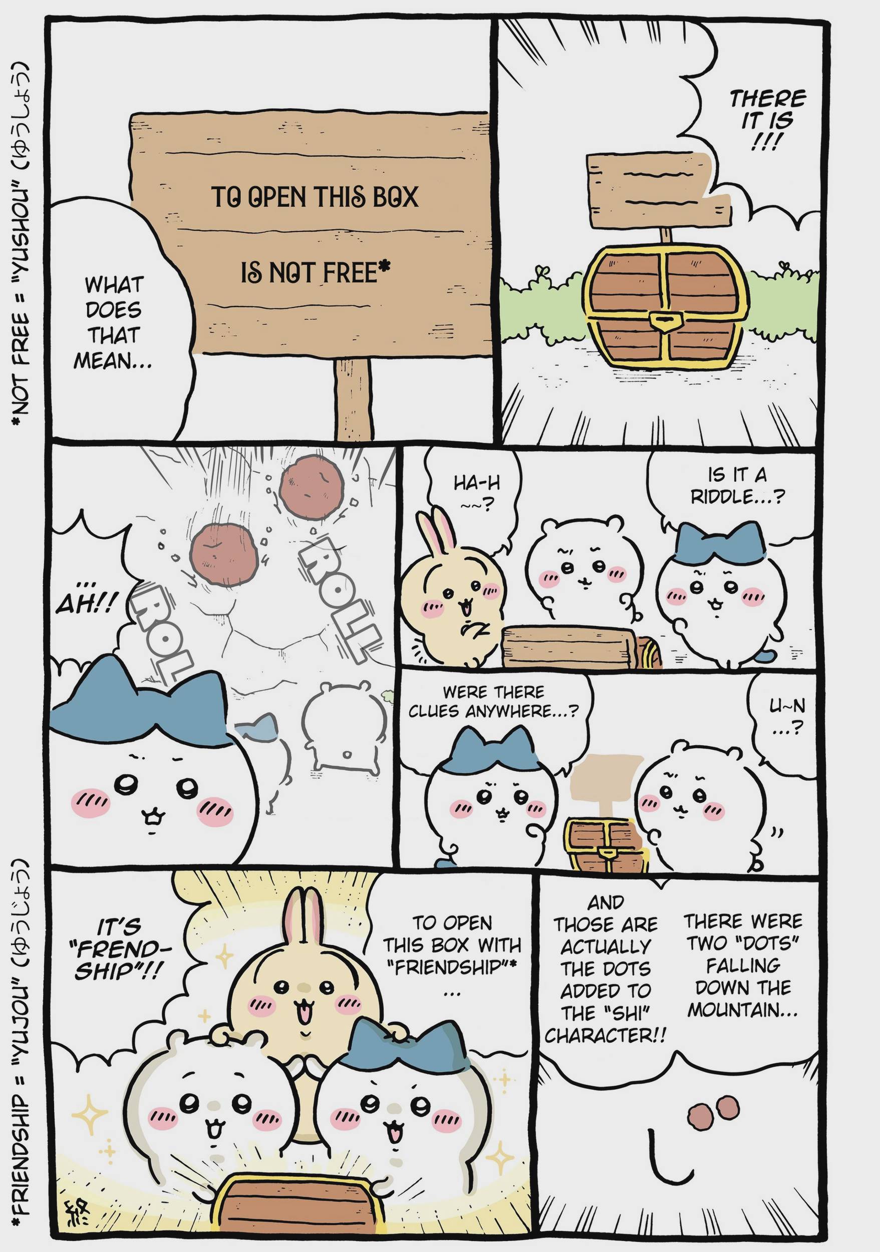 Chiikawa: Nanka Chiisakute Kawaii Yatsu Chap 90 - Next Chap 91