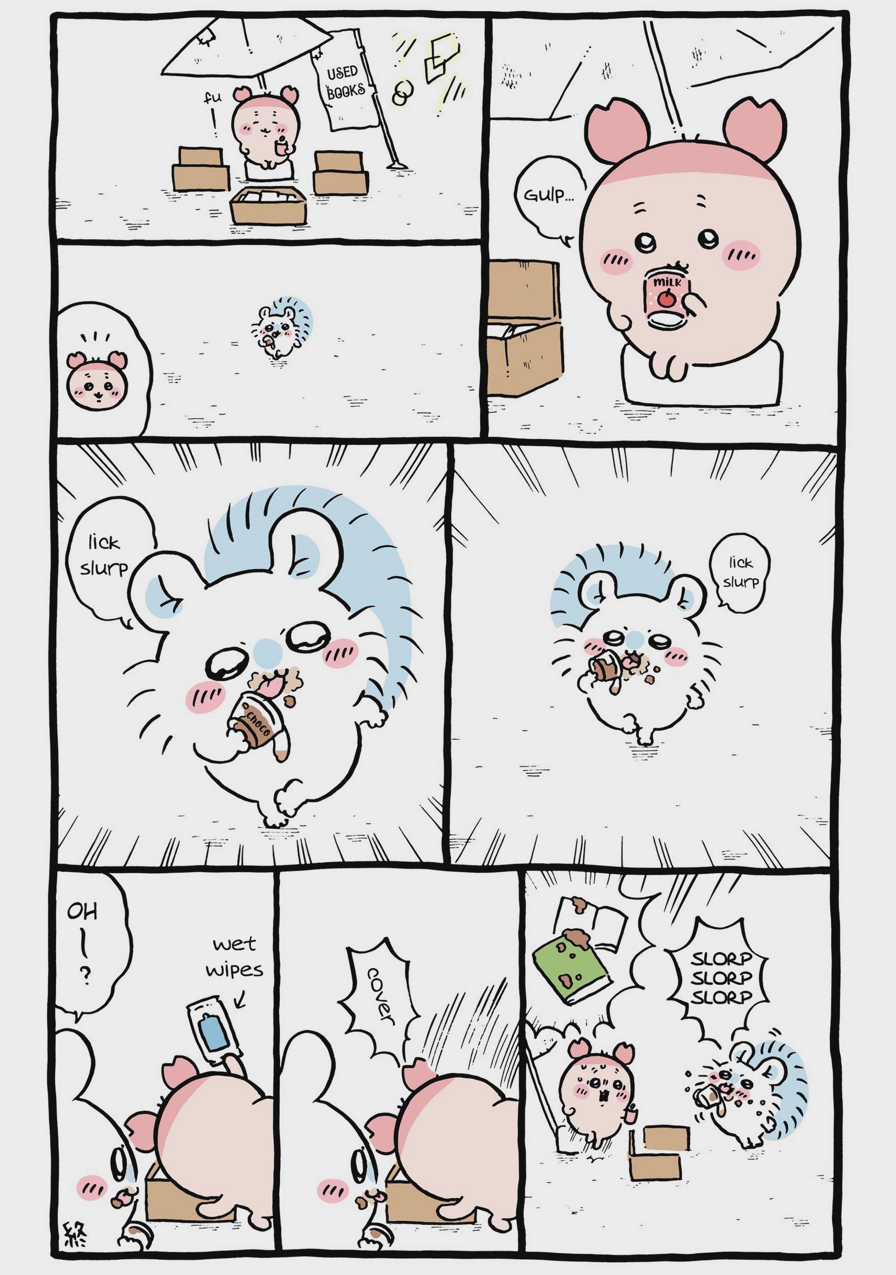 Chiikawa: Nanka Chiisakute Kawaii Yatsu Chap 90 - Next Chap 91