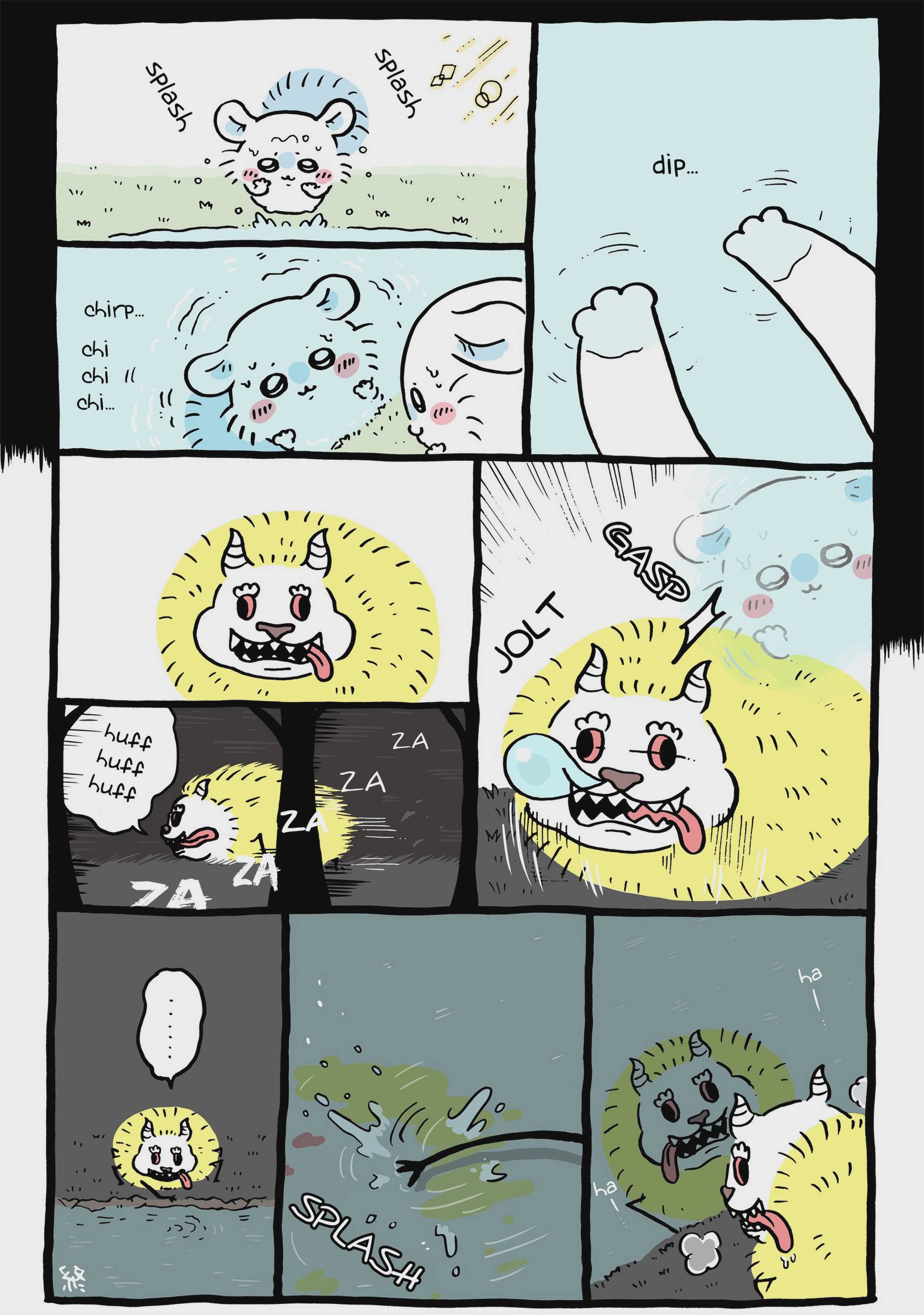 Chiikawa: Nanka Chiisakute Kawaii Yatsu Chap 91 - Next Chap 92