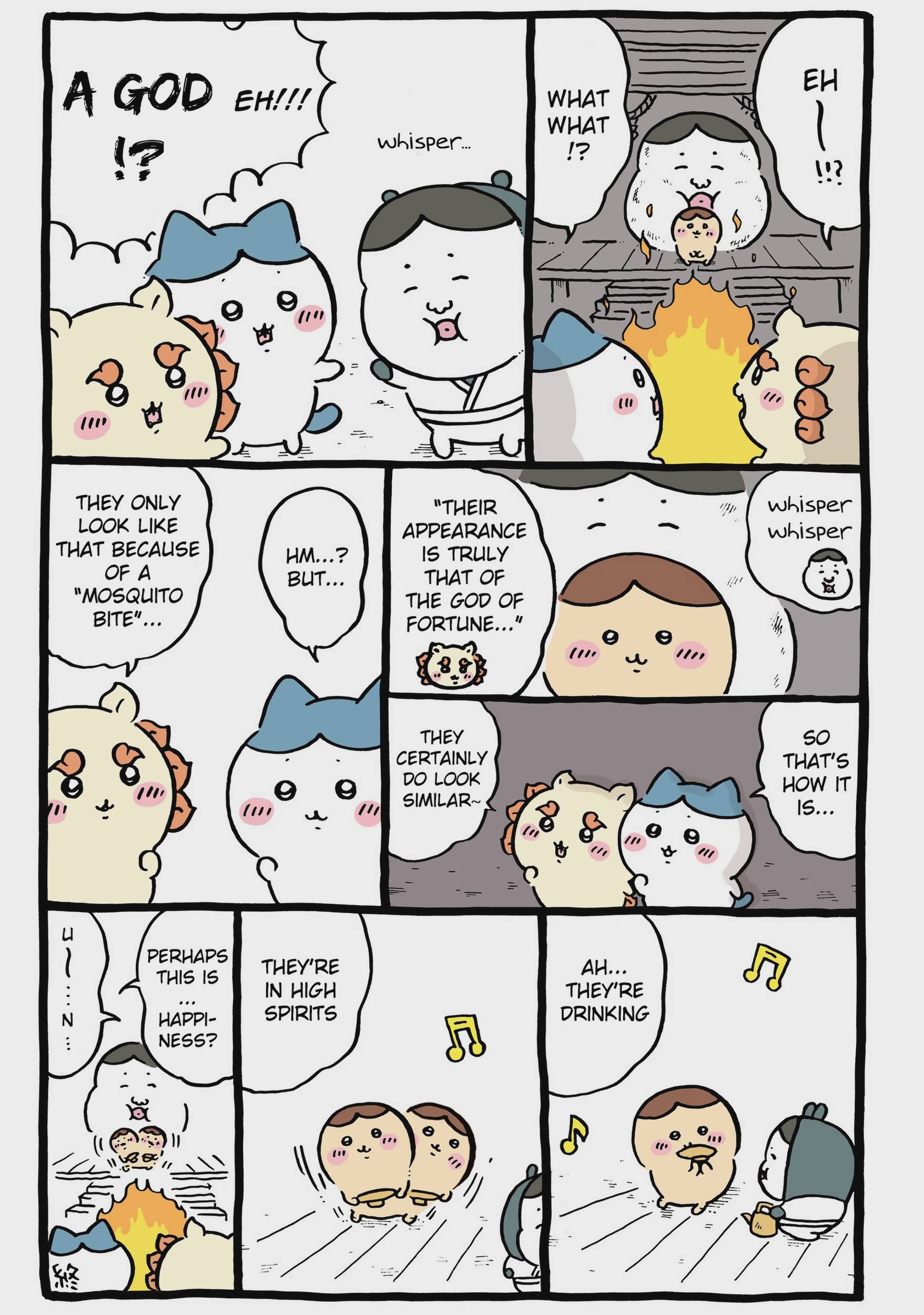 Chiikawa: Nanka Chiisakute Kawaii Yatsu Chap 94 - Next Chap 95