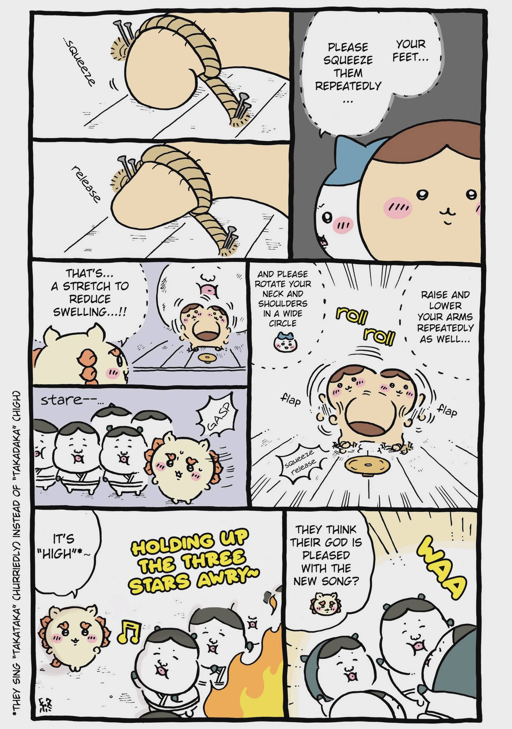 Chiikawa: Nanka Chiisakute Kawaii Yatsu Chap 94 - Next Chap 95