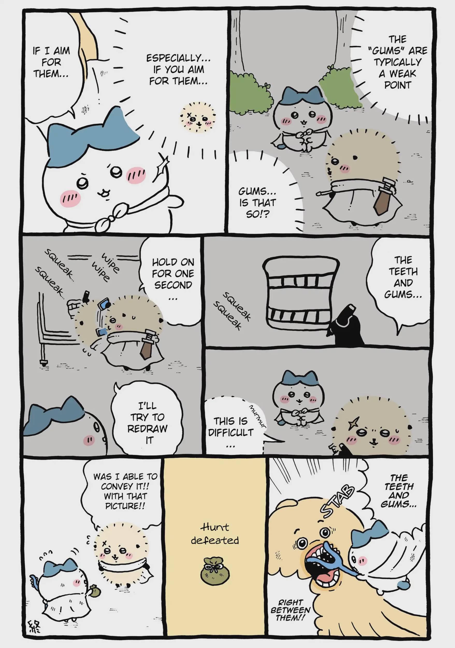 Chiikawa: Nanka Chiisakute Kawaii Yatsu Chap 96 - Next Chap 97