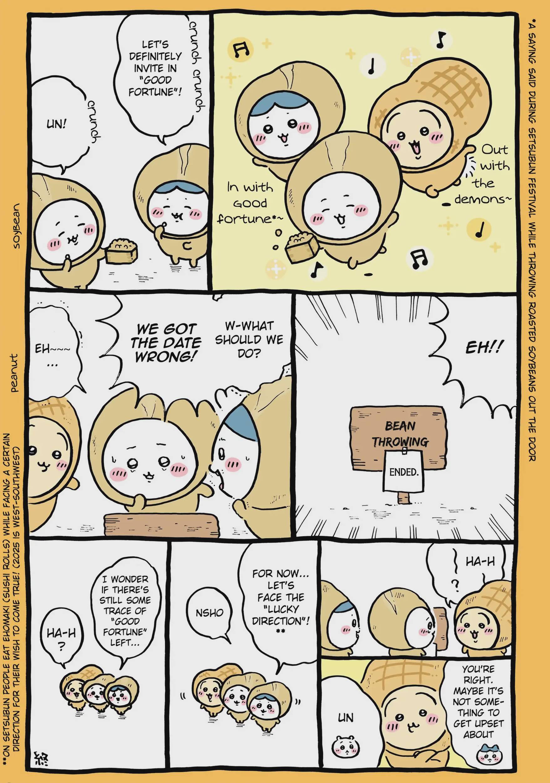 Chiikawa: Nanka Chiisakute Kawaii Yatsu Chap 98 - Next Chap 99