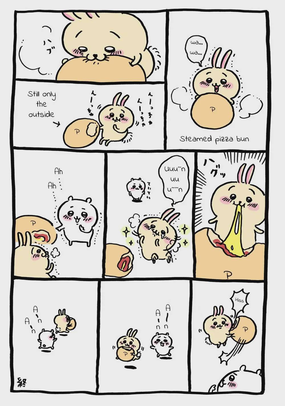 Chiikawa: Nanka Chiisakute Kawaii Yatsu Chap 1 - Next Chap 2