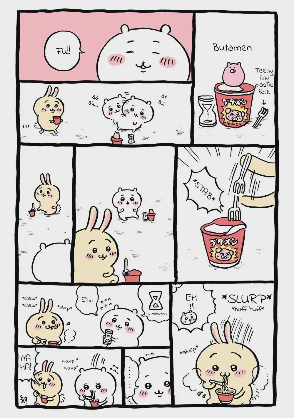 Chiikawa: Nanka Chiisakute Kawaii Yatsu Chap 2 - Next Chap 3