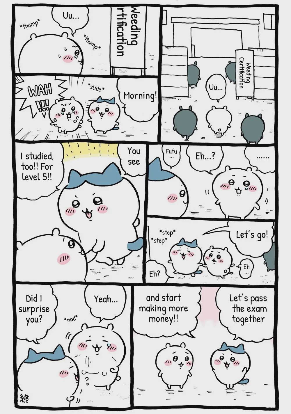 Chiikawa: Nanka Chiisakute Kawaii Yatsu Chap 11 - Next Chap 12