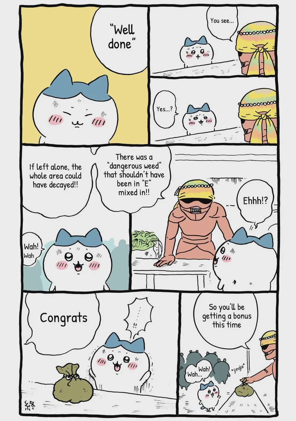 Chiikawa: Nanka Chiisakute Kawaii Yatsu Chap 14 - Next Chap 15