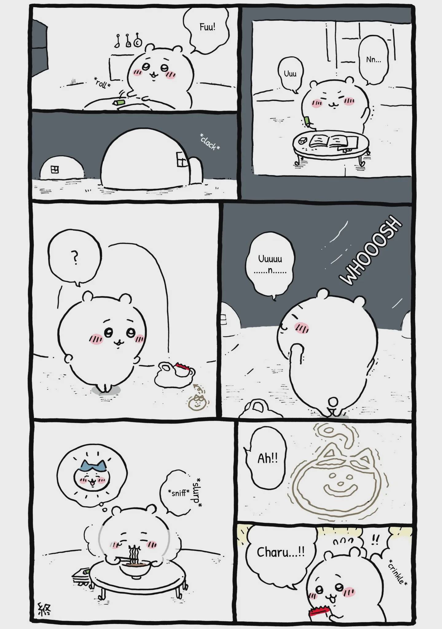 Chiikawa: Nanka Chiisakute Kawaii Yatsu Chap 18 - Next Chap 19