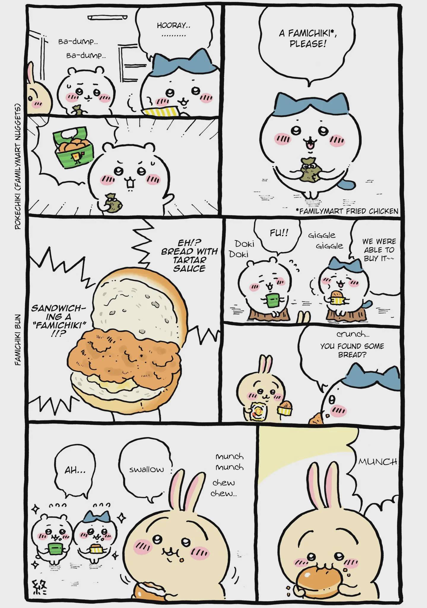 Chiikawa: Nanka Chiisakute Kawaii Yatsu Chap 25 - Next Chap 26