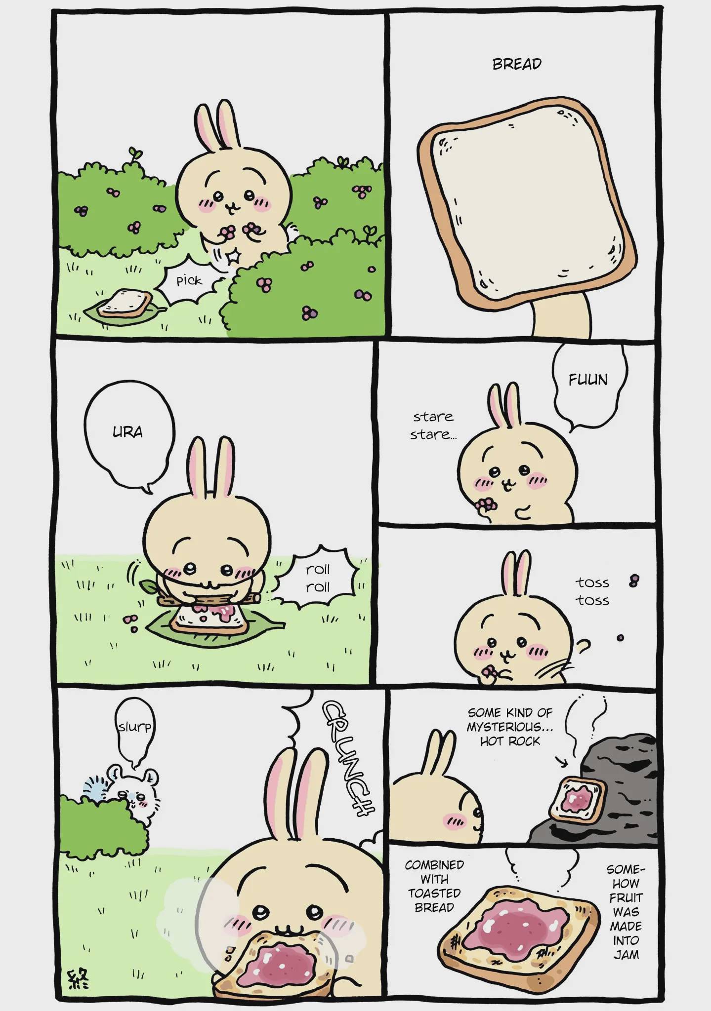 Chiikawa: Nanka Chiisakute Kawaii Yatsu Chap 26 - Next Chap 27