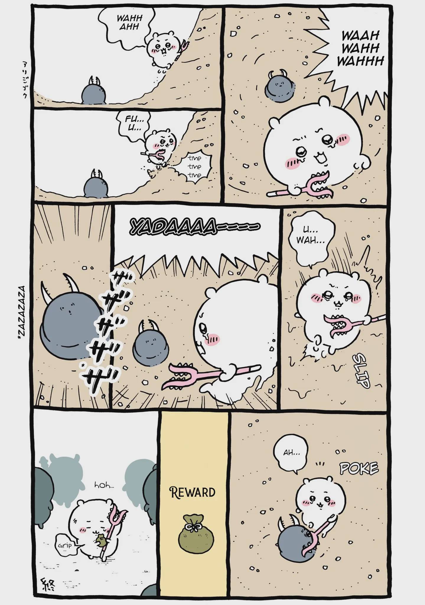 Chiikawa: Nanka Chiisakute Kawaii Yatsu Chap 32 - Next Chap 33