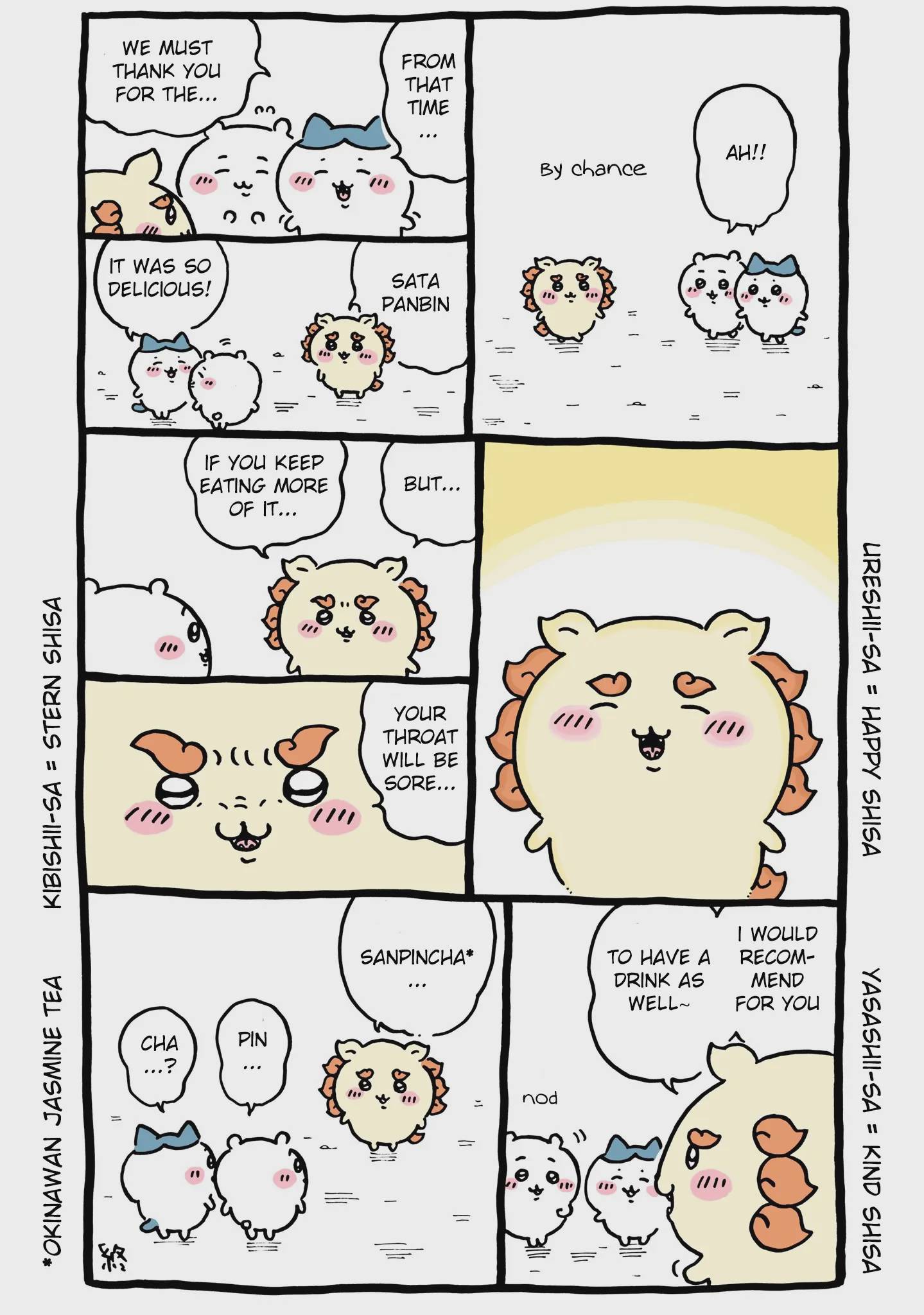 Chiikawa: Nanka Chiisakute Kawaii Yatsu Chap 32 - Next Chap 33