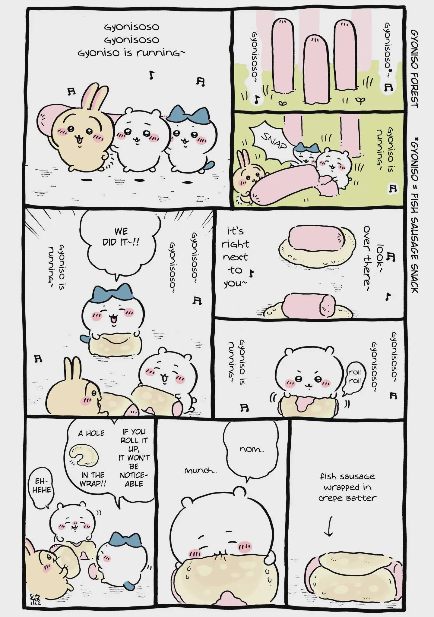 Chiikawa: Nanka Chiisakute Kawaii Yatsu Chap 51 - Next Chap 52