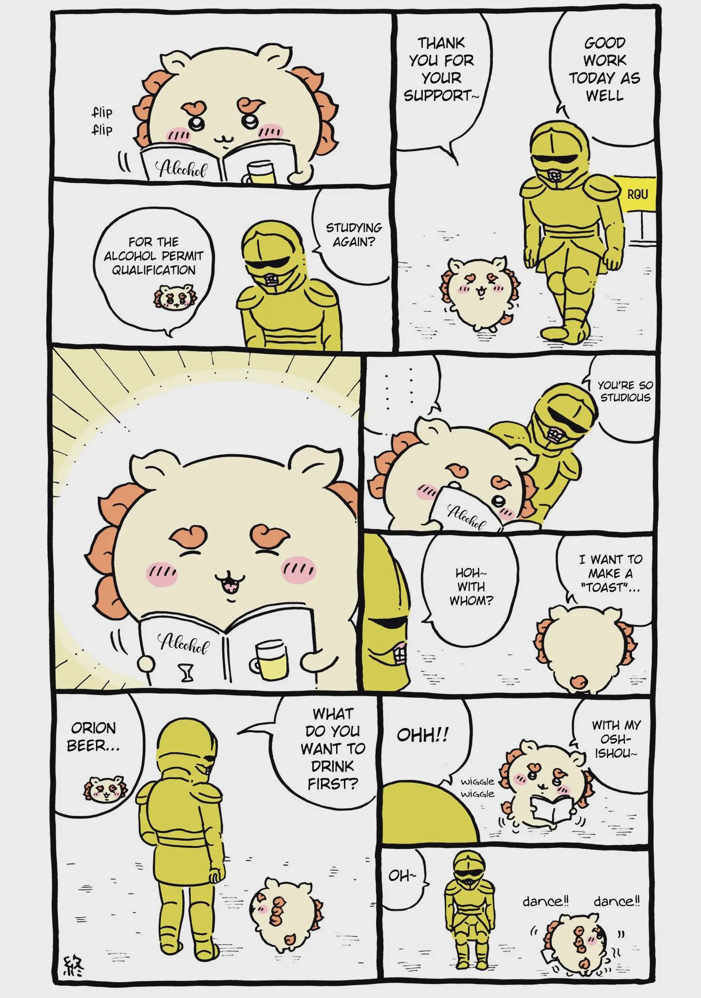 Chiikawa: Nanka Chiisakute Kawaii Yatsu Chap 51 - Next Chap 52