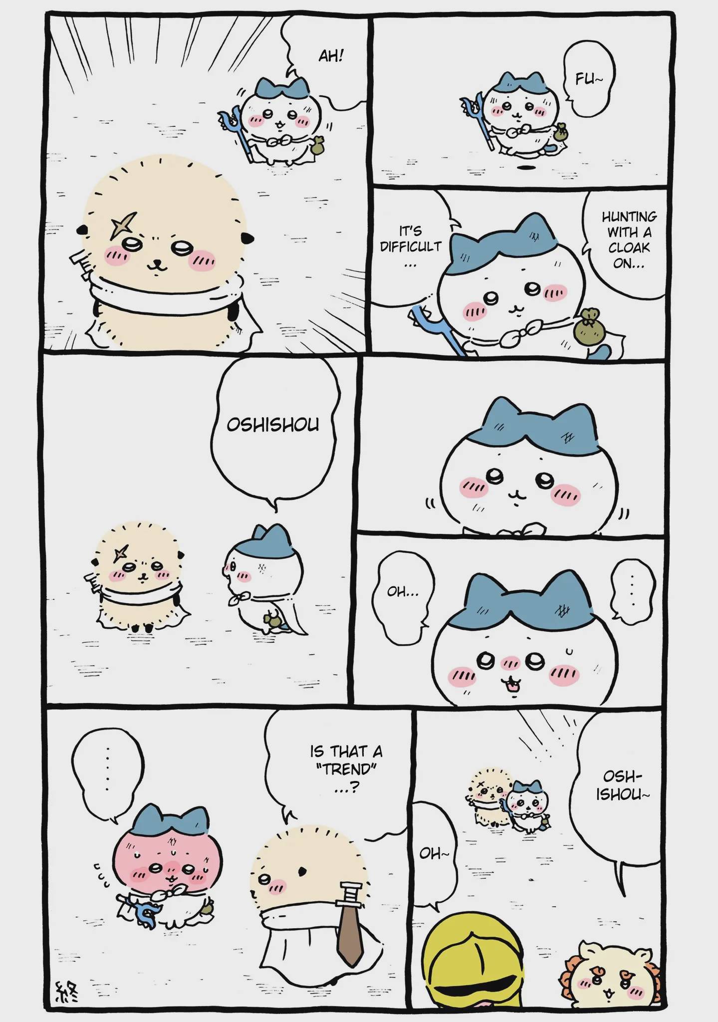 Chiikawa: Nanka Chiisakute Kawaii Yatsu Chap 51 - Next Chap 52
