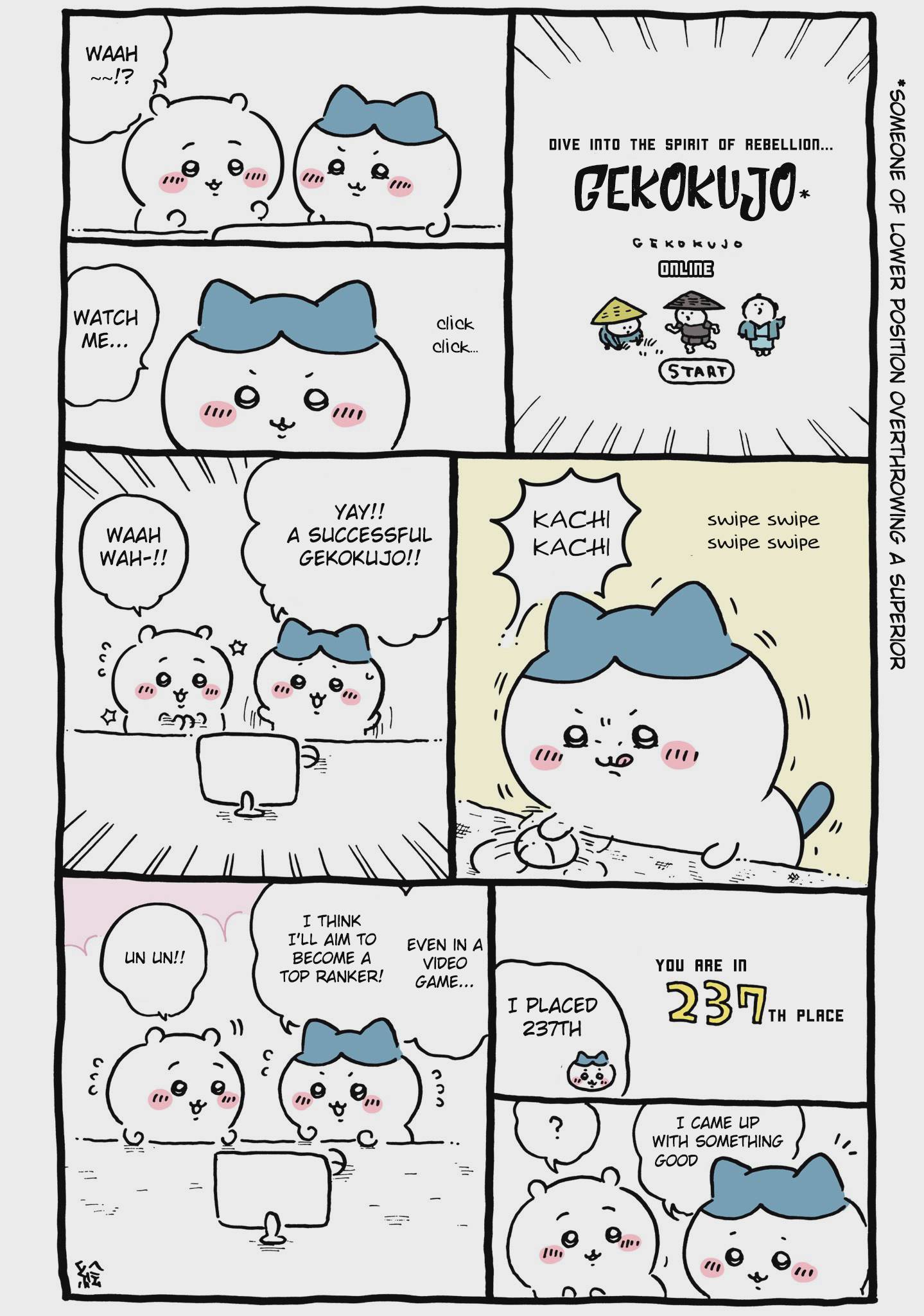 Chiikawa: Nanka Chiisakute Kawaii Yatsu Chap 56 - Next Chap 57