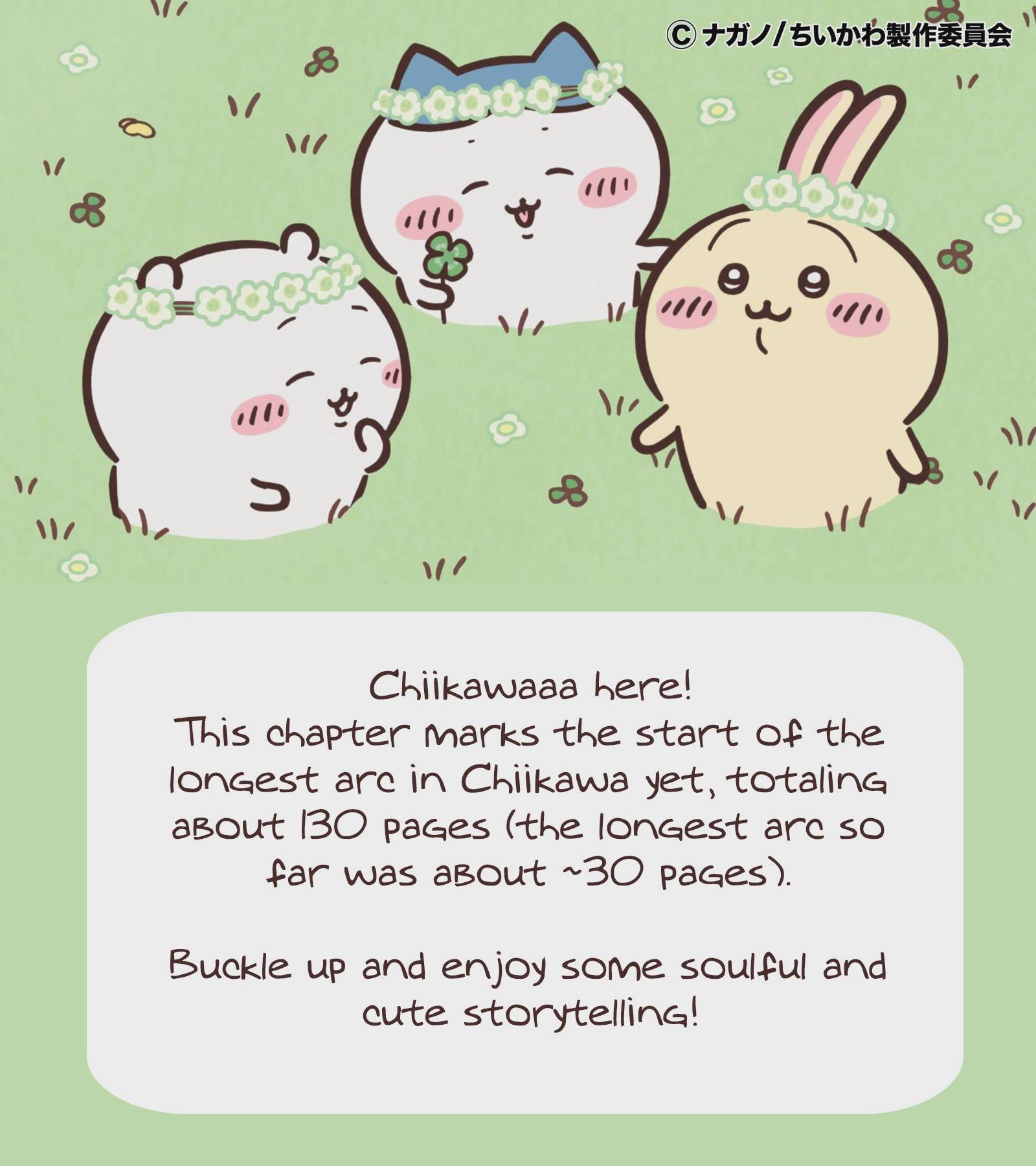 Chiikawa: Nanka Chiisakute Kawaii Yatsu Chap 68 - Next Chap 69