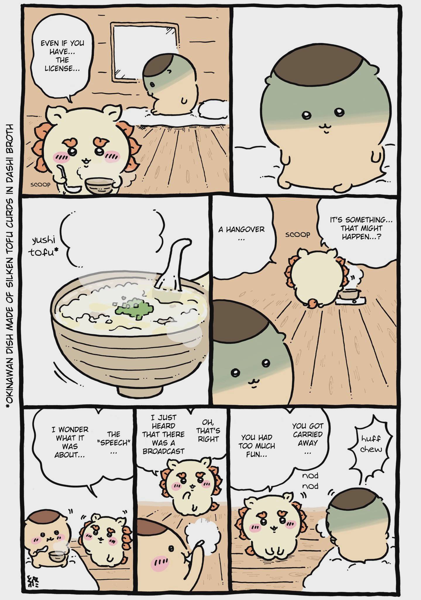 Chiikawa: Nanka Chiisakute Kawaii Yatsu Chap 70 - Next Chap 71